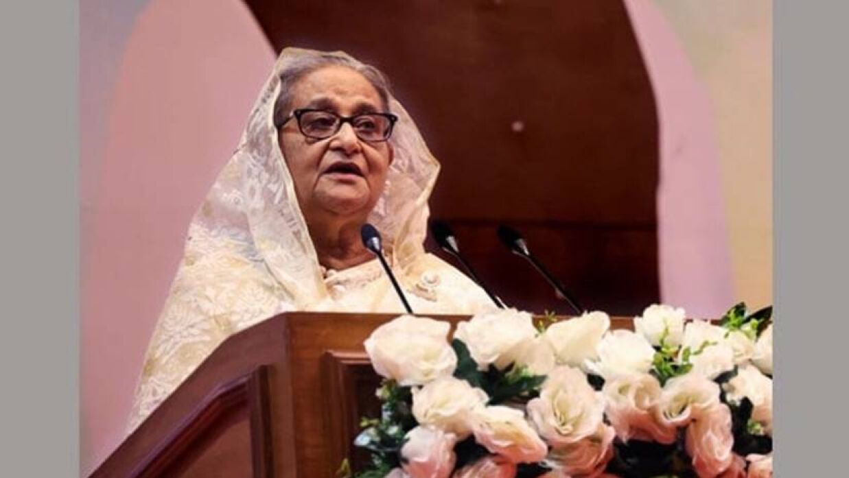 প্রধানমন্ত্রী শেখ হাসিনা