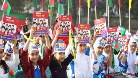 প্রাথমিকের নতুন বই উপজেলায় পৌঁছাবে নভেম্বরে