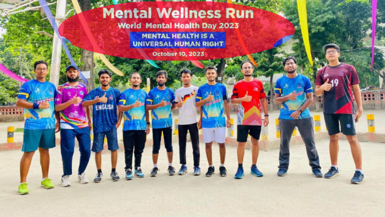 ঢাবিতে প্রথমবারের মত অনুষ্ঠিত হবে মেন্টাল ওয়েলনেস রান