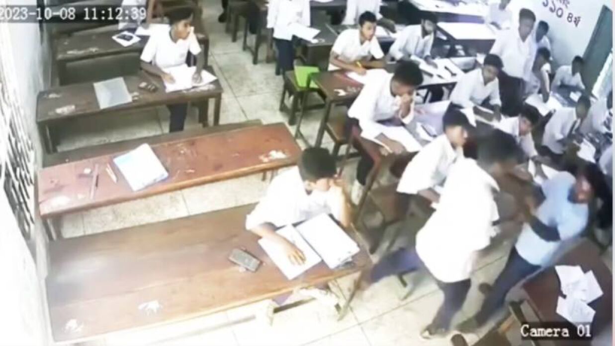 ভিডিও থেকে