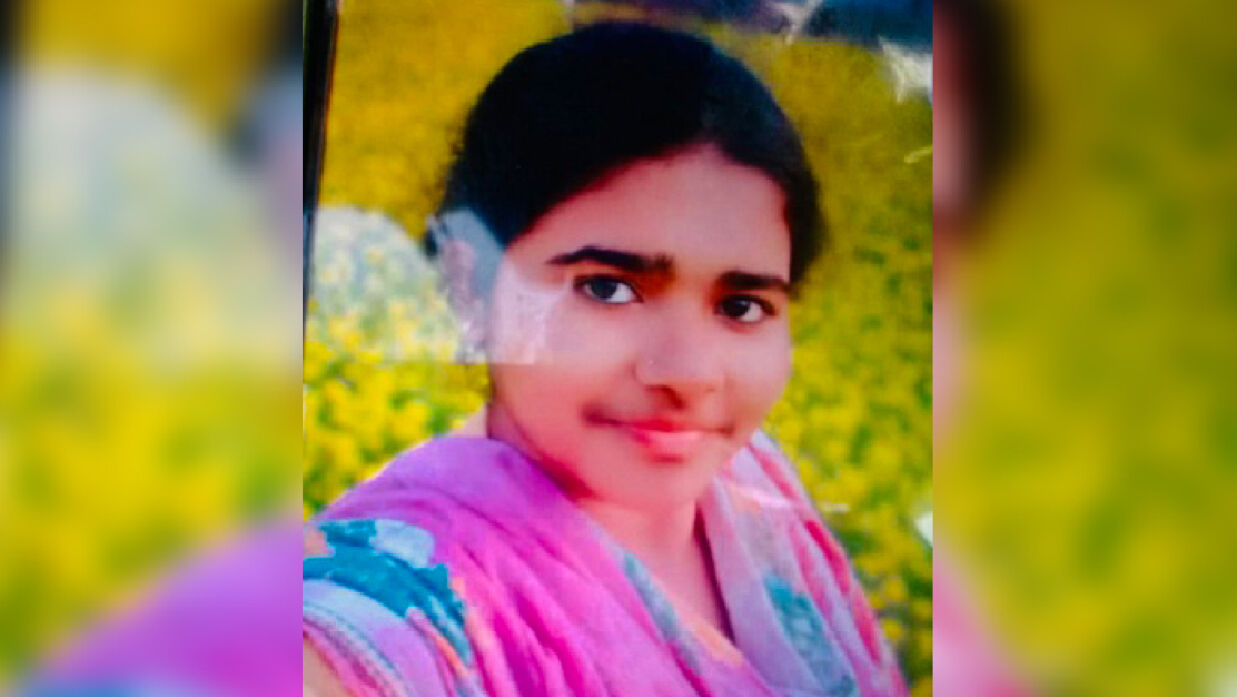 রিয়া আক্তার