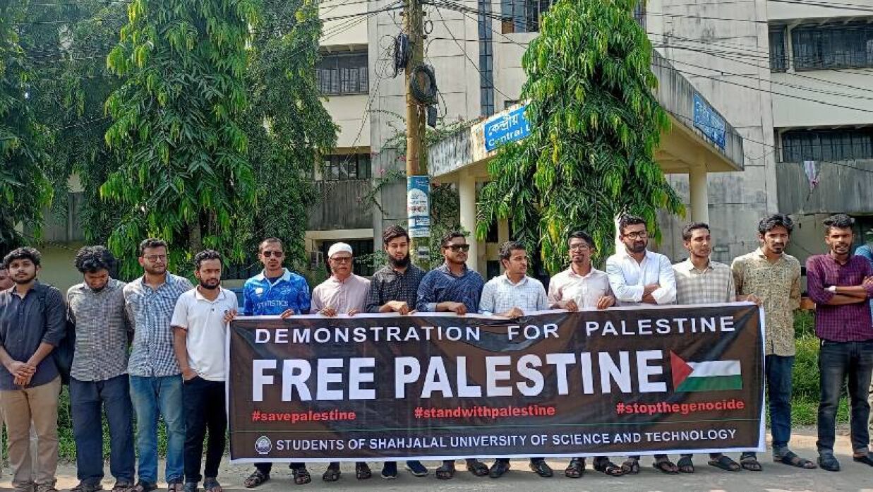 মানববন্ধন