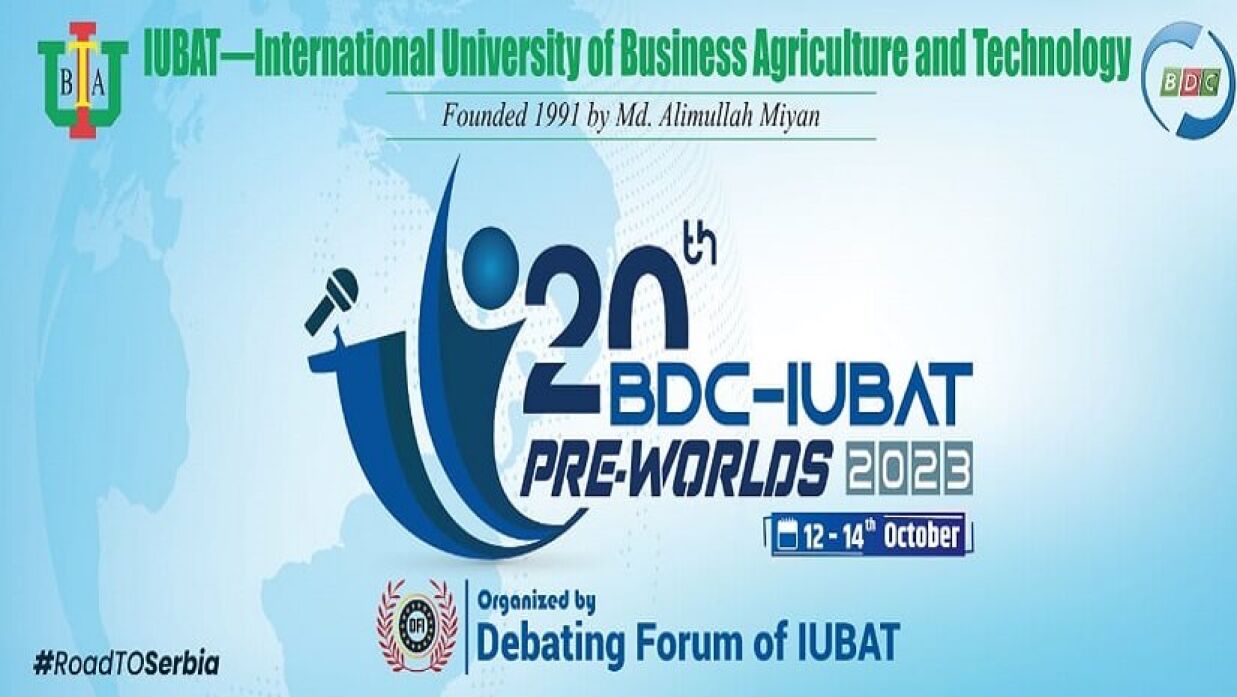 ২০তম বিডিসি-আইইউবিএটি প্রি ওয়ার্ল্ড বিতর্ক প্রতিযোগিতা শুরু হচ্ছে বৃহস্পতিবার