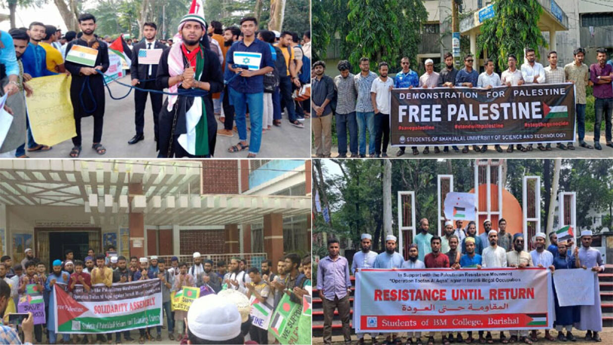 ফিলিস্তিনিদের প্রতি সংহতি জানিয়ে ক্যাম্পাসে ক্যাম্পাসে বিক্ষোভ