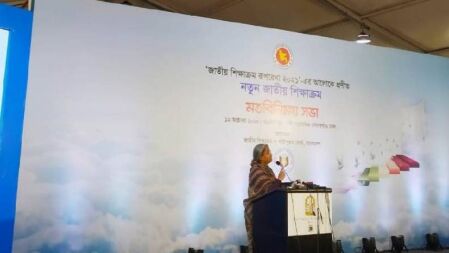 ভবিষ্যতে কওমি মাদ্রাসাকে মূলধারায় আনার পরিকল্পনা আছে: শিক্ষামন্ত্রী