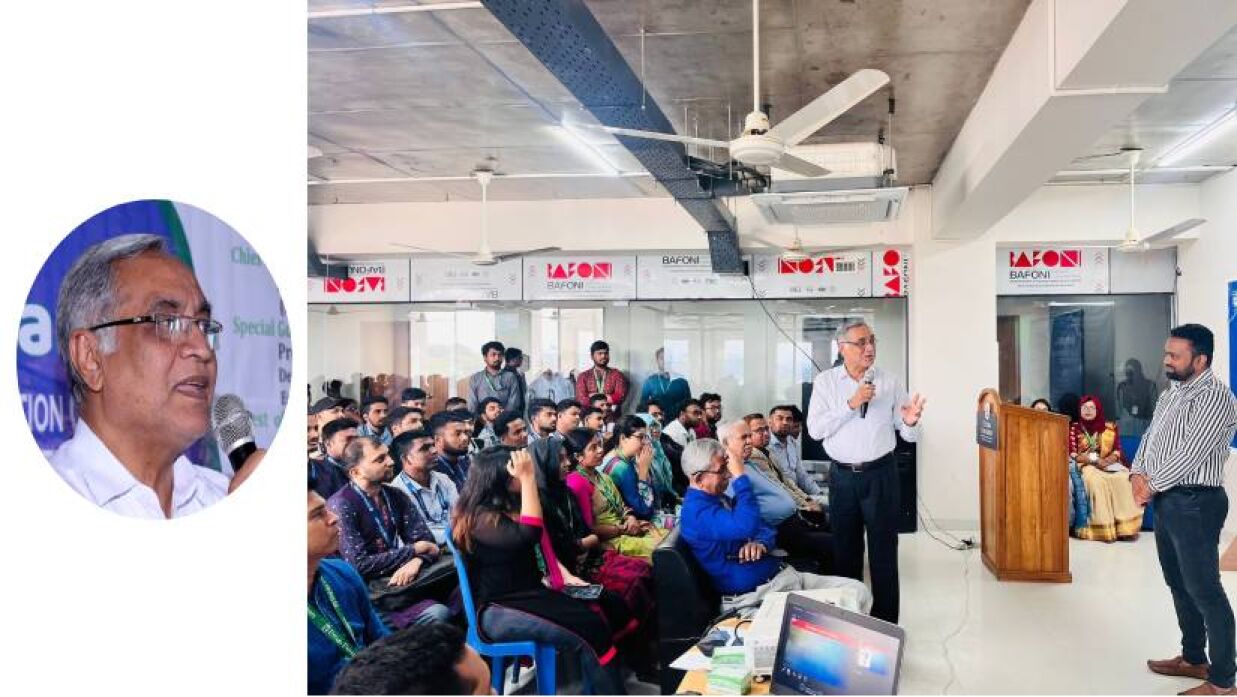 ‘ইউজ অব কন্সট্রাকশন কেমিক্যাল ইন ডিউরেবল কনক্রিট’ শী‍র্ষক সেমিনার অনুষ্ঠিত