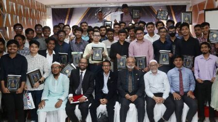 ক্ল্যারিয়ন কলের ‘এচিভমেন্ট এক্সিলেন্স এওয়ার্ড’ অনুষ্ঠিত