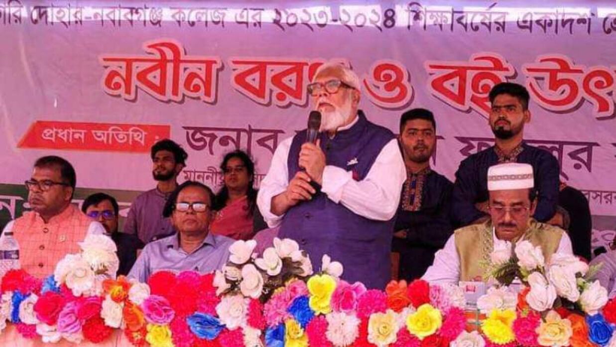 অনুষ্ঠানে প্রধান অতিথির বক্তব্য রাখছেন সালমান এফ রহমান