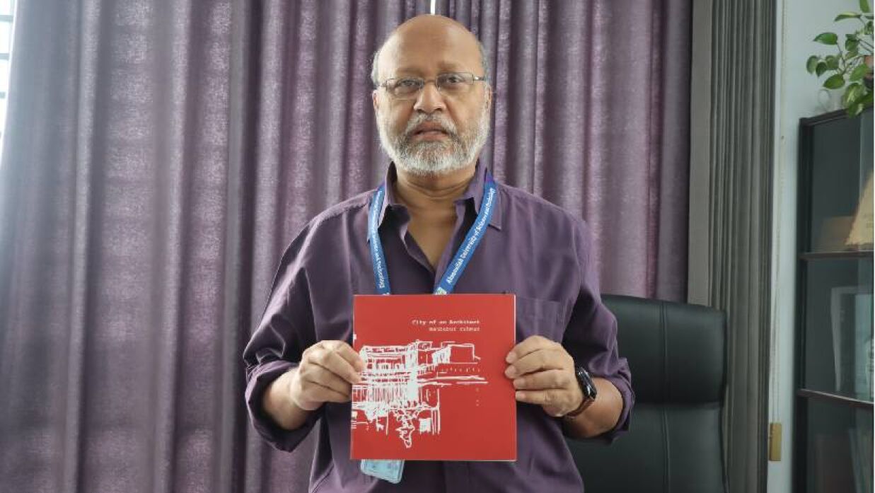 আহছানউল্লা বিজ্ঞান ও প্রযুক্তি বিশ্ববিদ্যালয়ের উপ-উপাচার্য অধ্যাপক ড. মো. মাহবুবুর রহমান