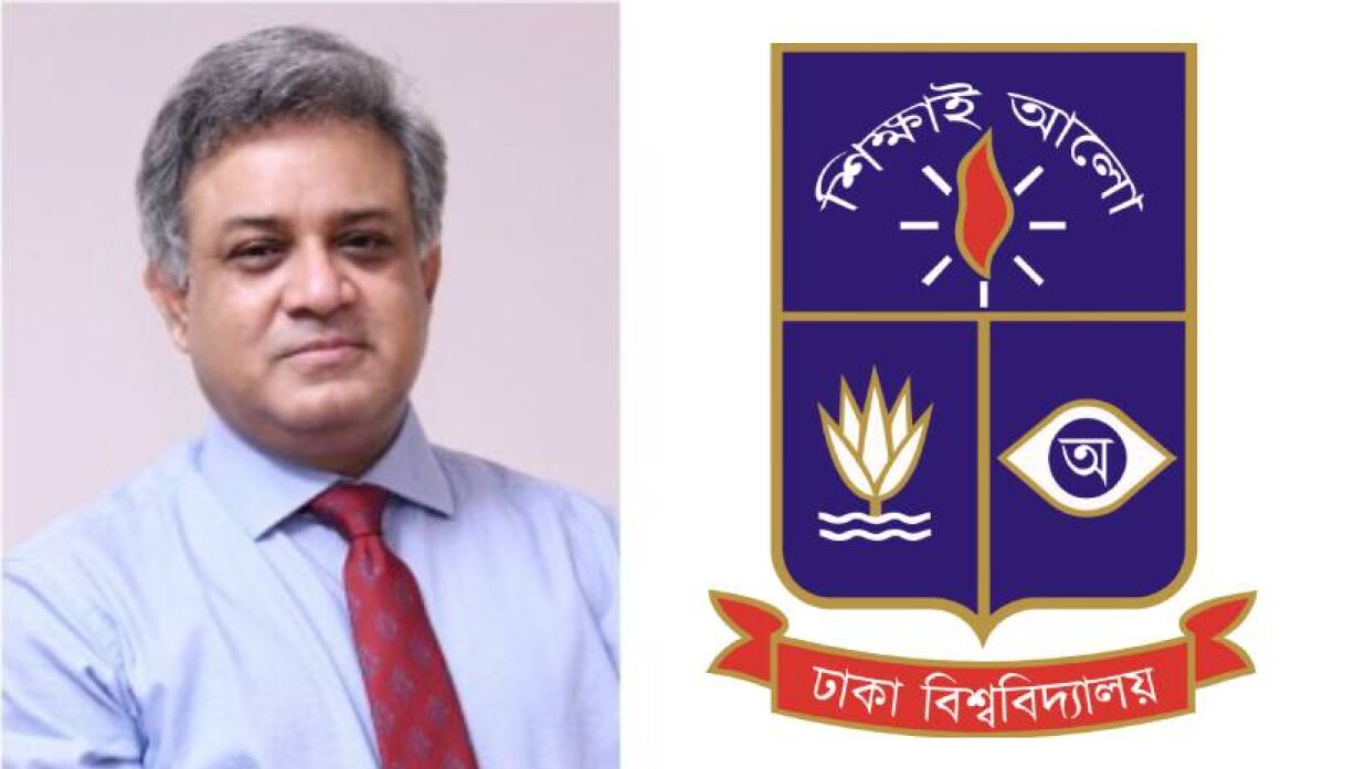 অধ্যাপক ড. এ এস এম মাকসুদ কামাল