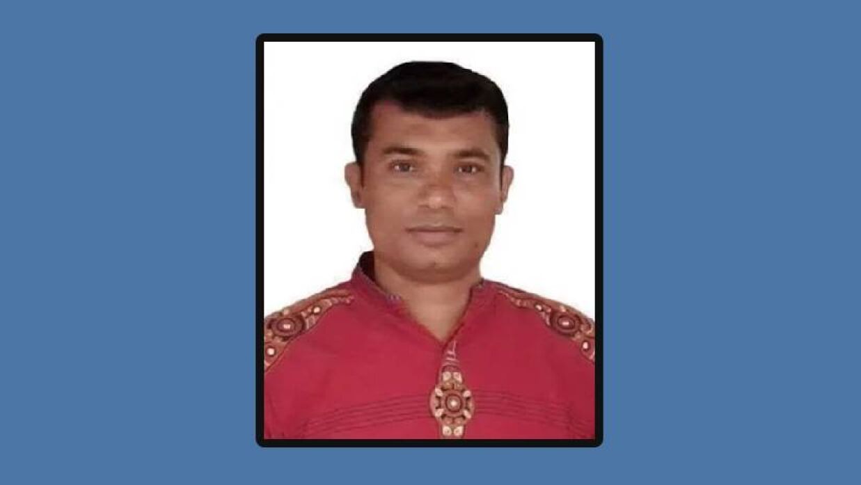 উদয় শংকর বিশ্বাস