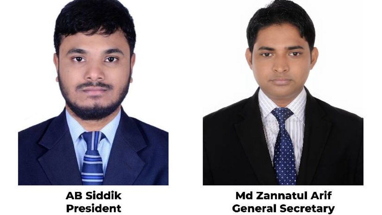 সভাপতি এ বি সিদ্দিক সাধারণ সম্পাদক জান্নাতুল আরিফ। 