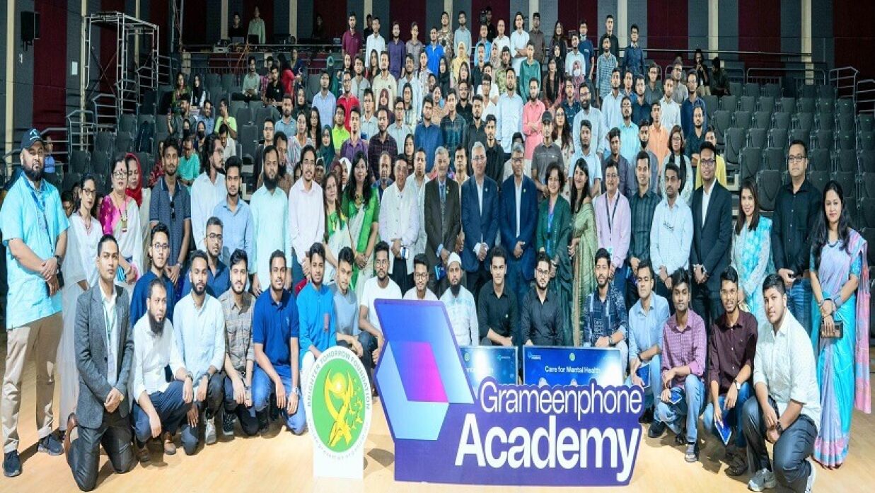 জিপিহাউজে আয়োজিত ‘মানসিক স্বাস্থ্য সার্বজনীন অধিকার’ শীর্ষক অনুষ্ঠানে অংশগ্রহণকারীরা