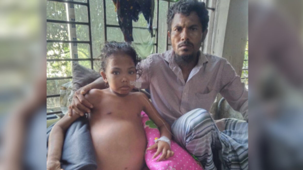 থ্যালাসেমিয়া রোগে আক্রান্ত ৯ বছর বয়সের শিশু মোসা. খাদিজা আক্তার ও তার বাবা