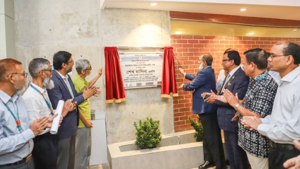 ইউআইইউতে ‘ইউনিভার্সিটি ইনোভেশন হাব-স্মার্ট ইউনিবেটর’ এর উদ্বোধন করা হয়েছে