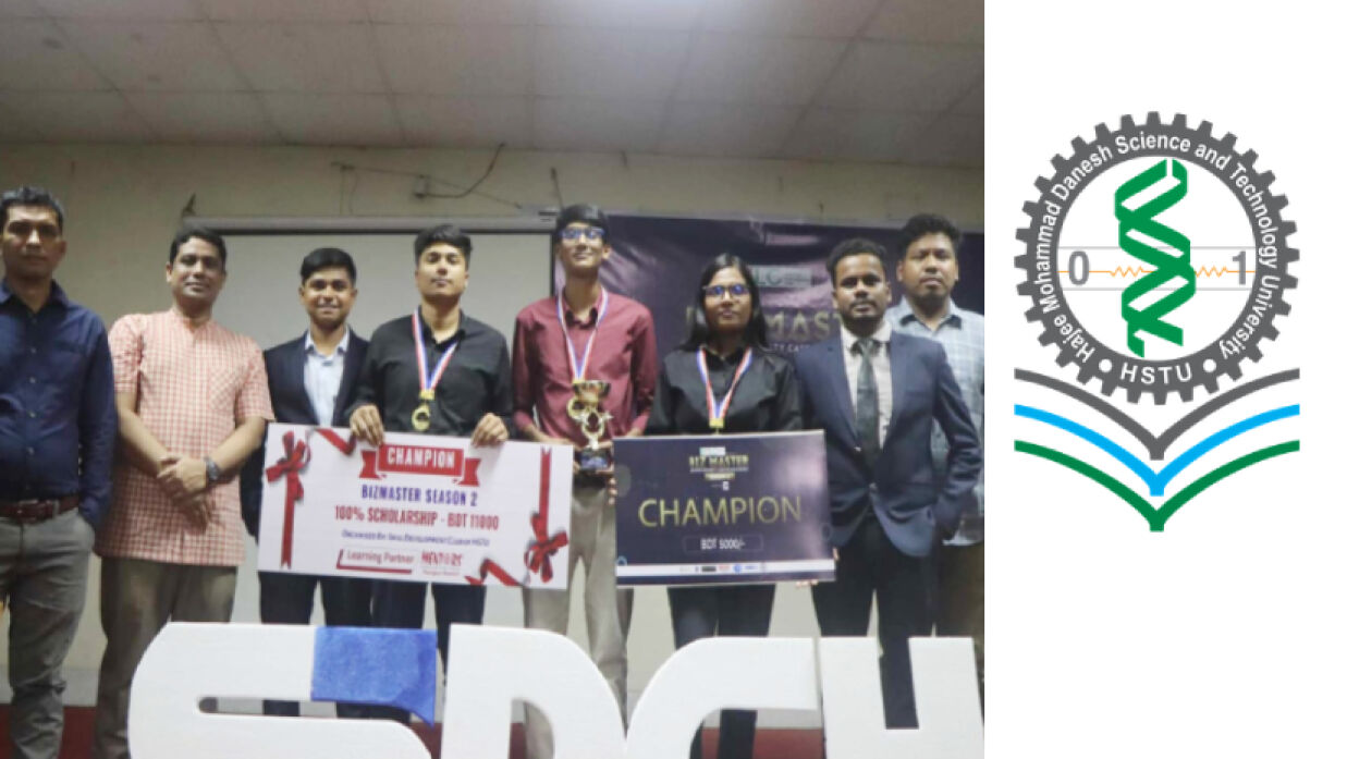 বিজ মাস্টার সিজন-২ প্রতিযোগিতায় চ্যাম্পিয়ন টিম ক্র্যাক প্লাটুন