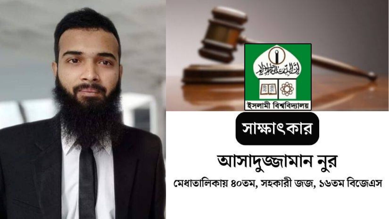 আসাদুজ্জামান নুর