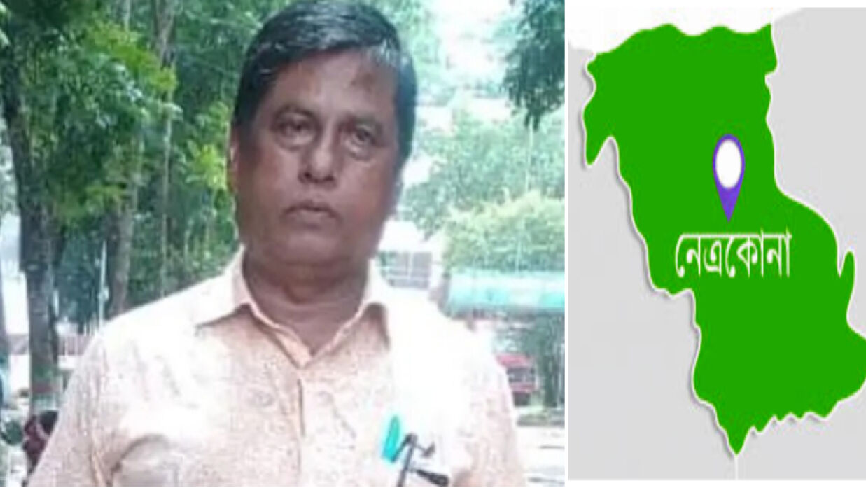 ছাত্রীকে যৌন নিপীড়ন করা সেই শিক্ষক জামিনে মুক্ত 