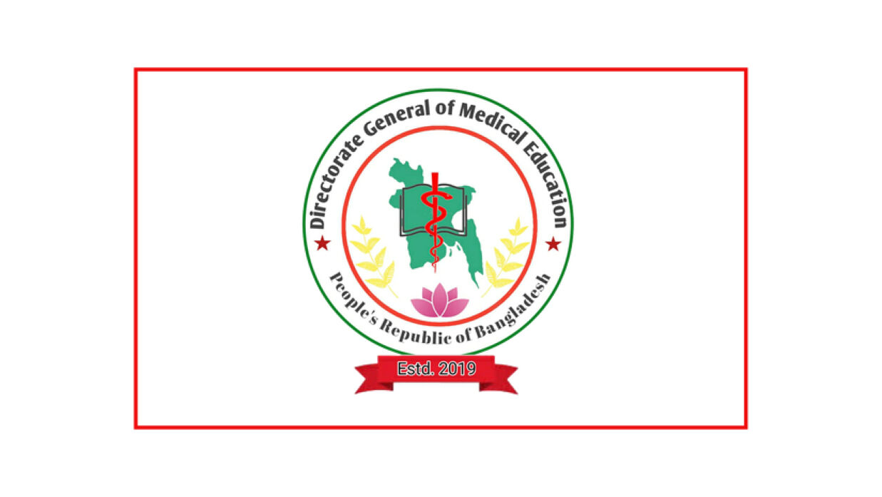 স্বাস্থ্য শিক্ষা অধিদপ্তর