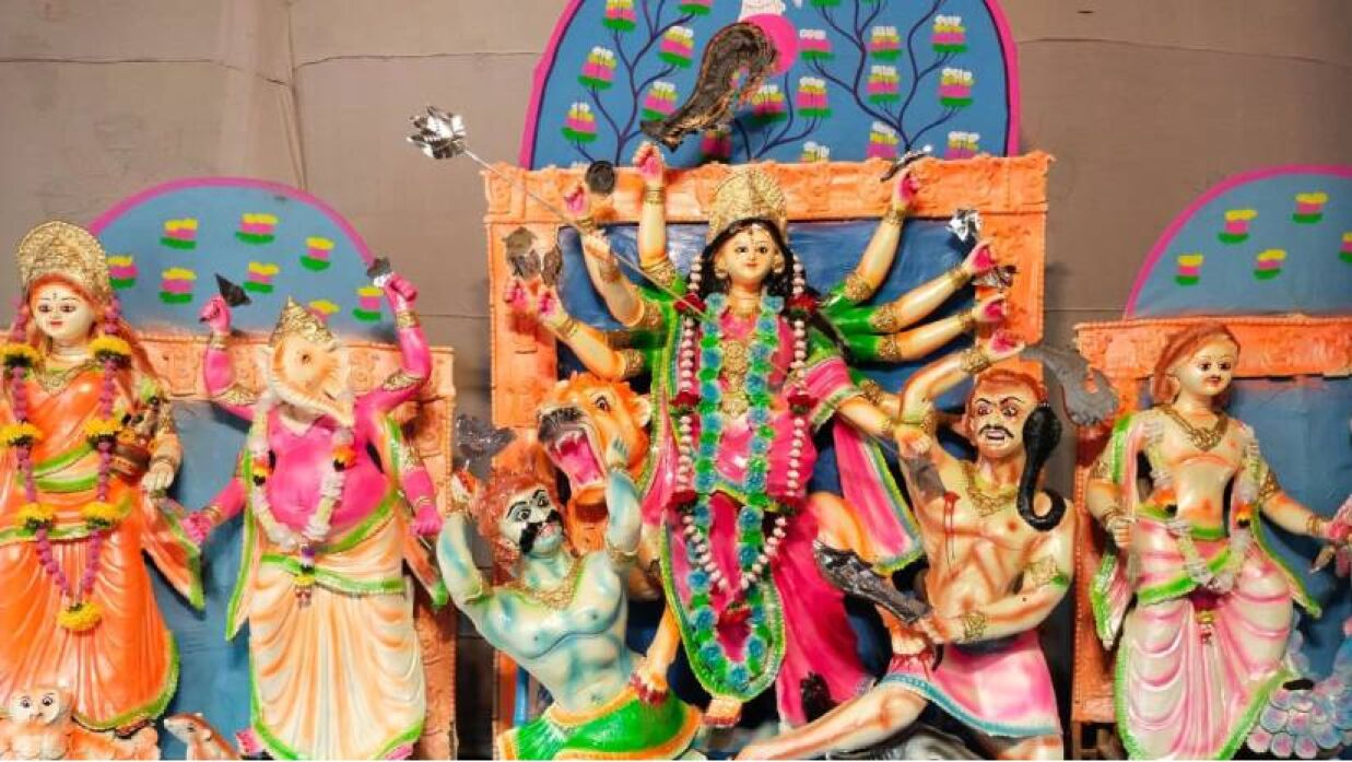 শারদীয় দুর্গোৎসব
