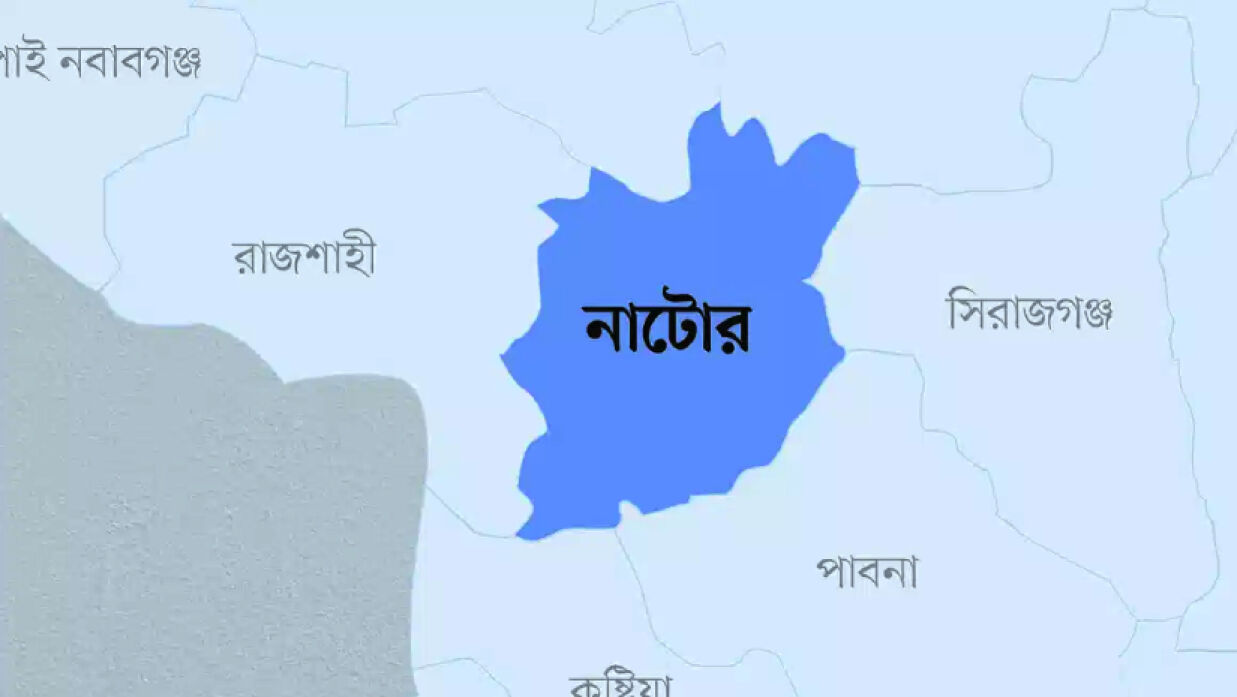 নাটোর জেলা মানচিত্র
