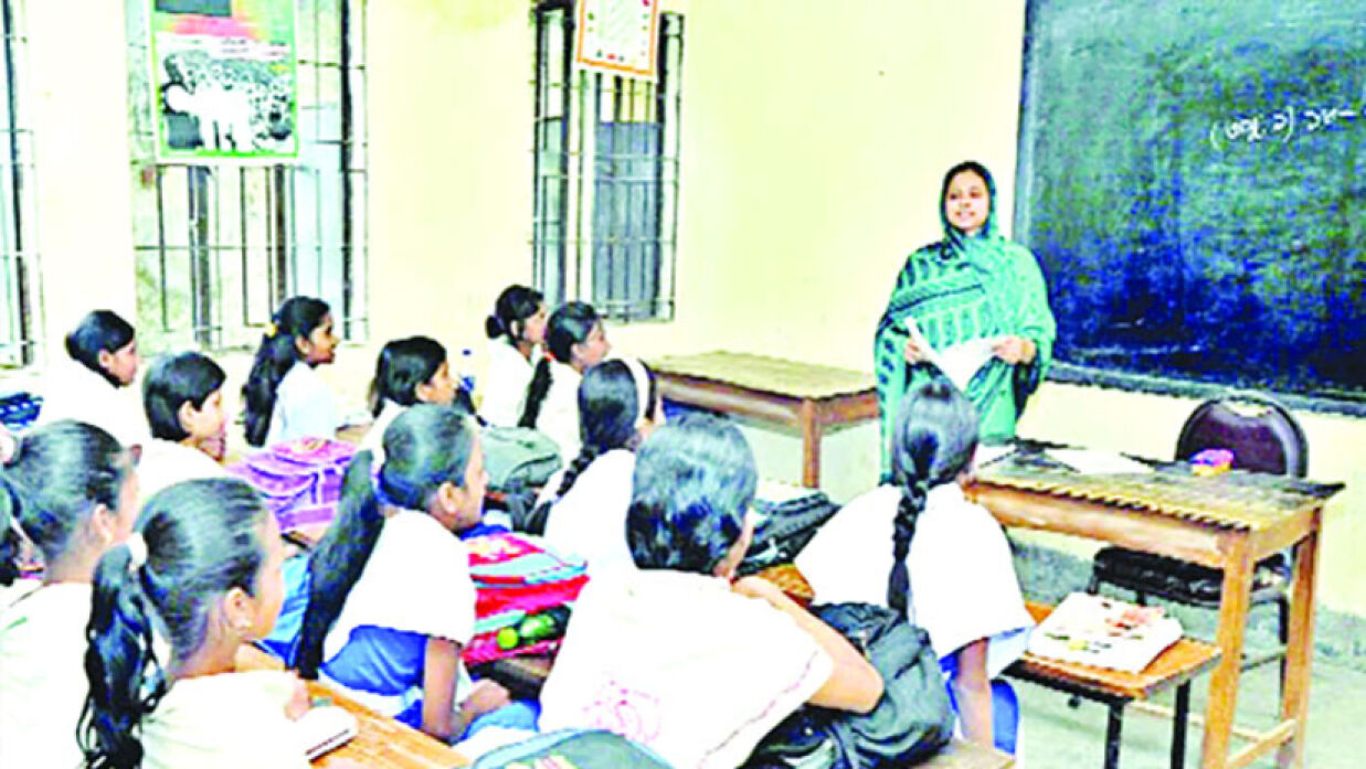 শ্রেণিকক্ষে শিক্ষক