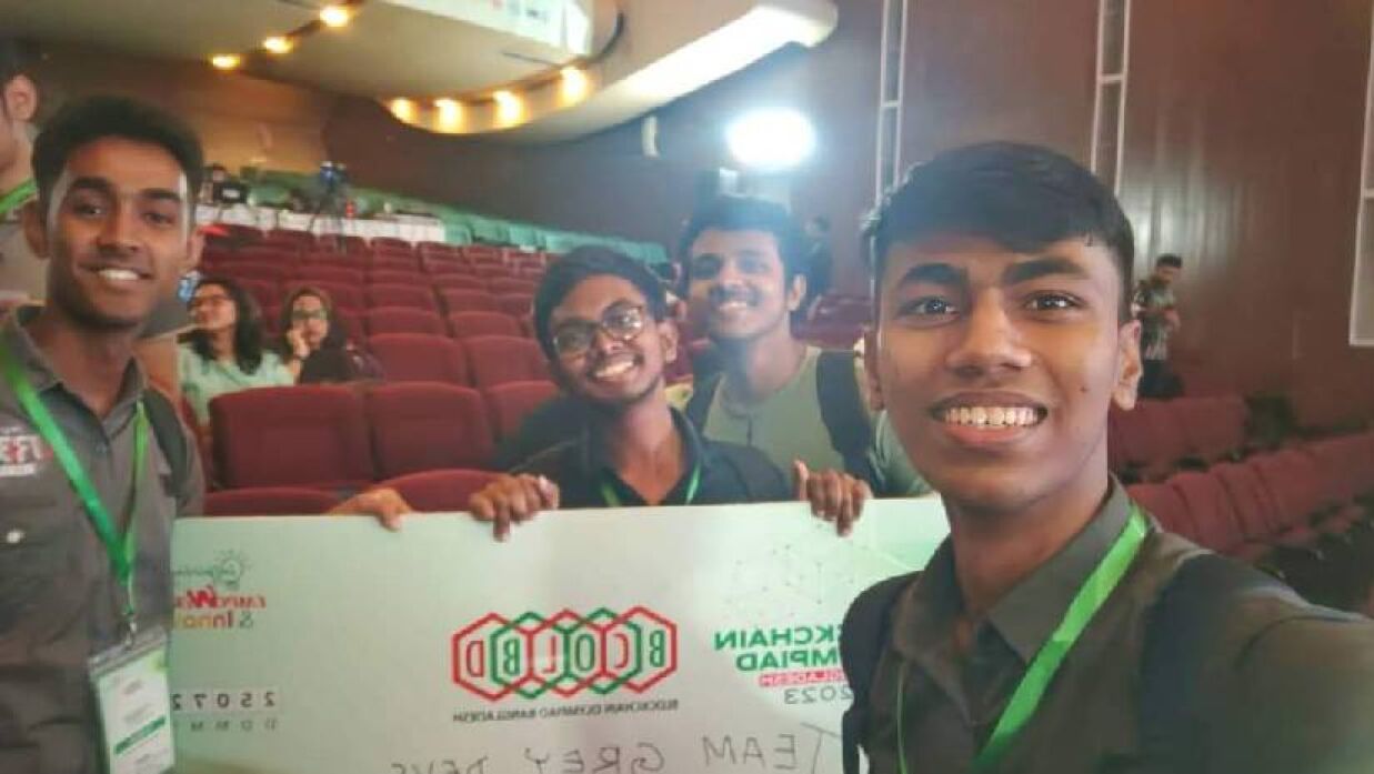 জাতীয় ব্লক চেইন অলিম্পিয়াডে চ্যাম্পিয়ন এই চার শিক্ষার্থী। 