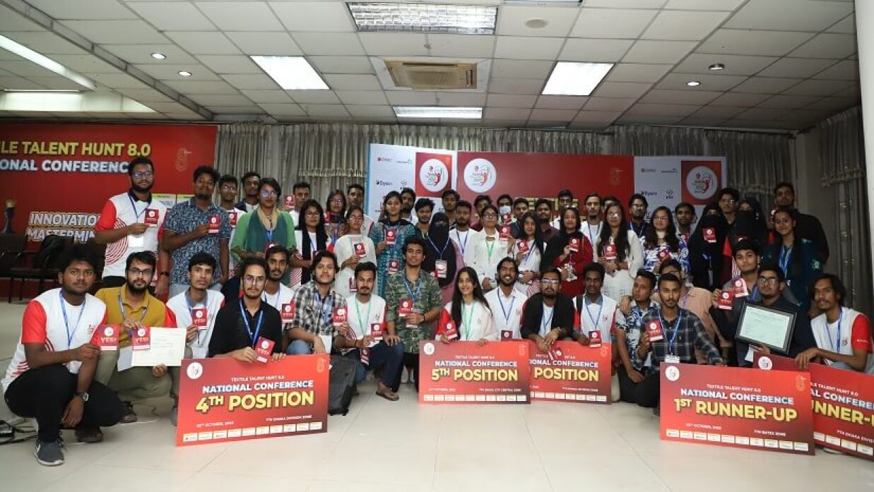 টেক্সটাইল ট্যালেন্ট হান্ট প্রতিযোগিতায় অংশগ্রহণকারীরা