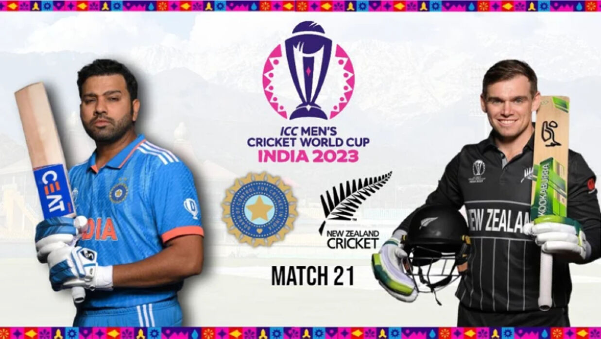 স্বাগতিক ভারতের সামনে ফেভারিট নিউজিল্যান্ড, এগিয়ে থাকবে কে?