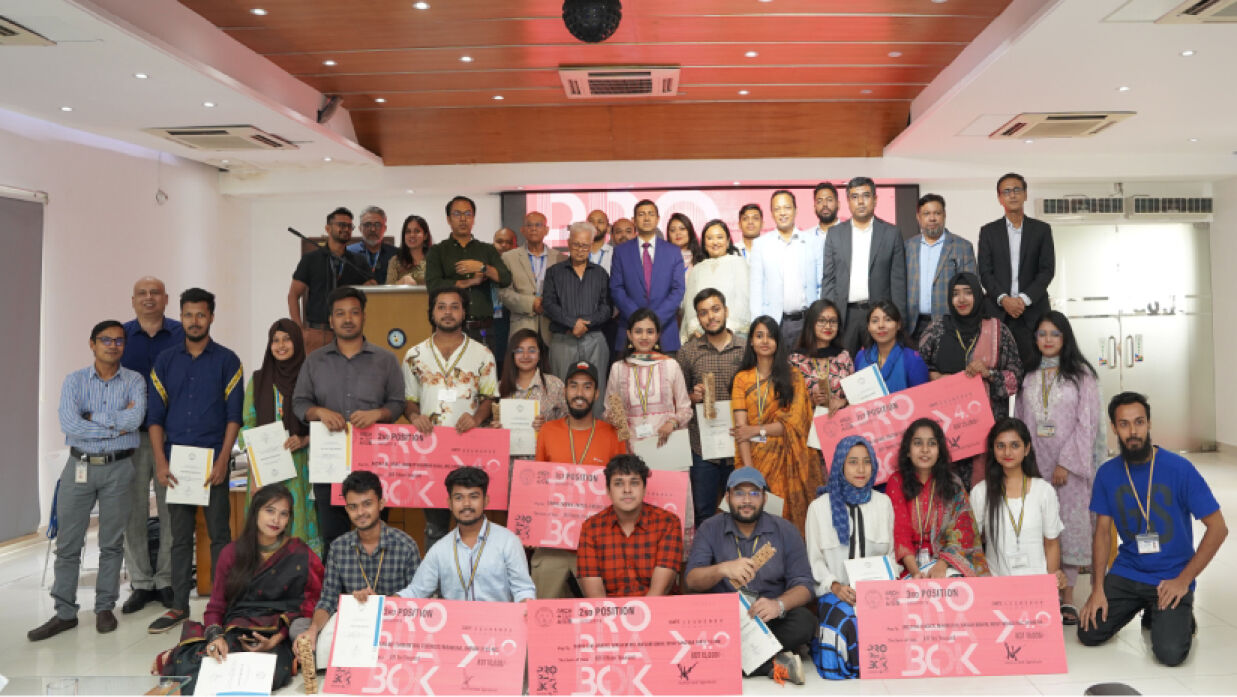 এআইইউবি’র স্থাপত্য বিভাগের আয়োজনে শিল্পকর্ম প্রদর্শনীর প্রতিযোগিতায় বিজয়ীরা