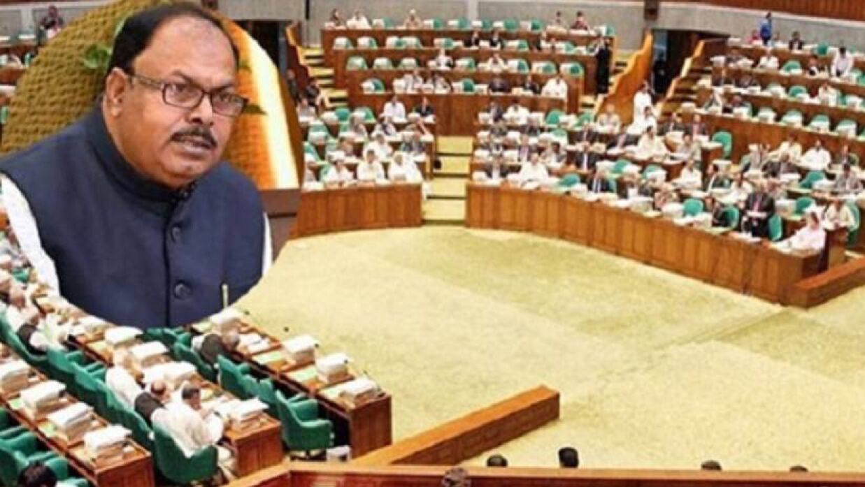 সংসদে গণশিক্ষা প্রতিমন্ত্রী জাকির হোসেন