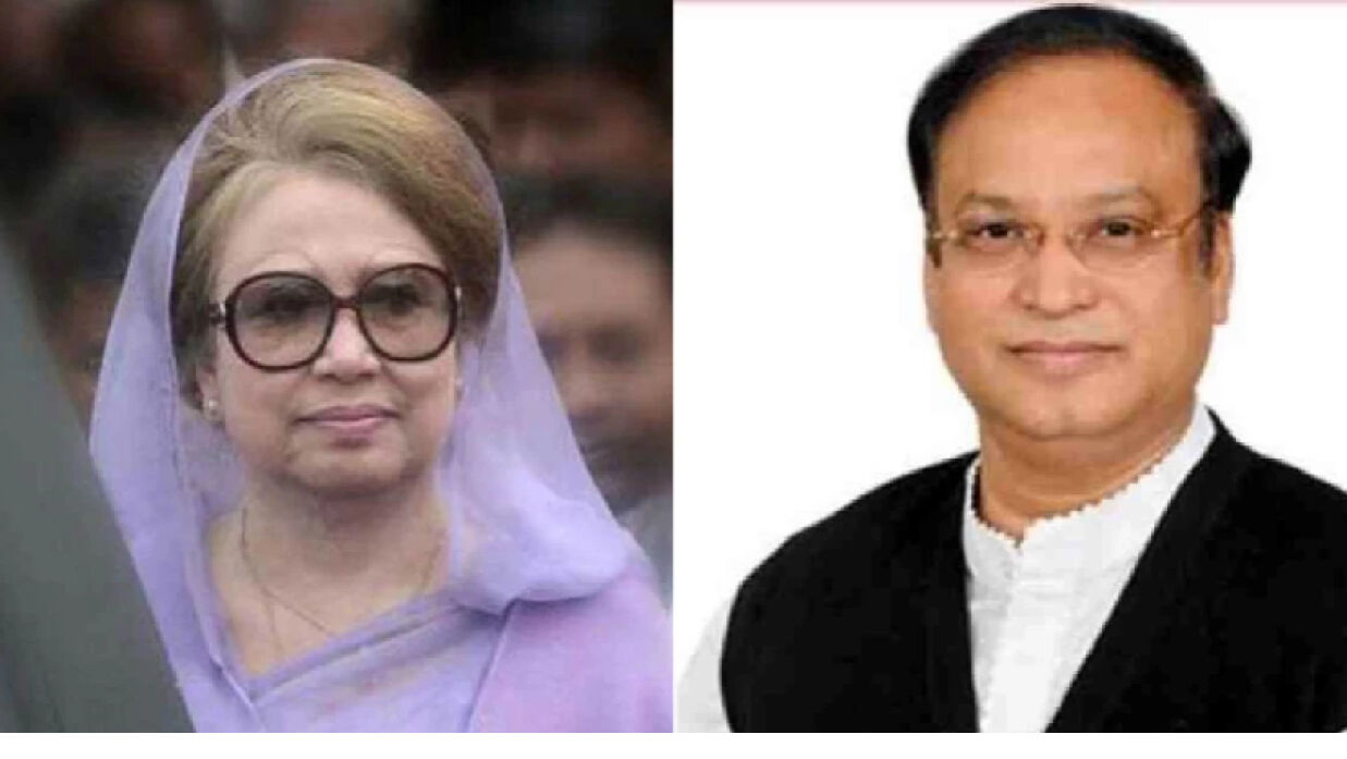 বেগম খালেদা জিয়া ও হাজী সেলিম