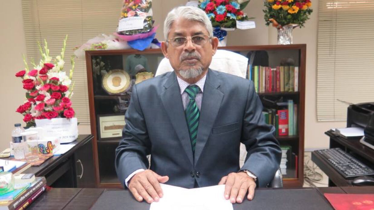 অধ্যাপক ড. নজরুল ইসলাম