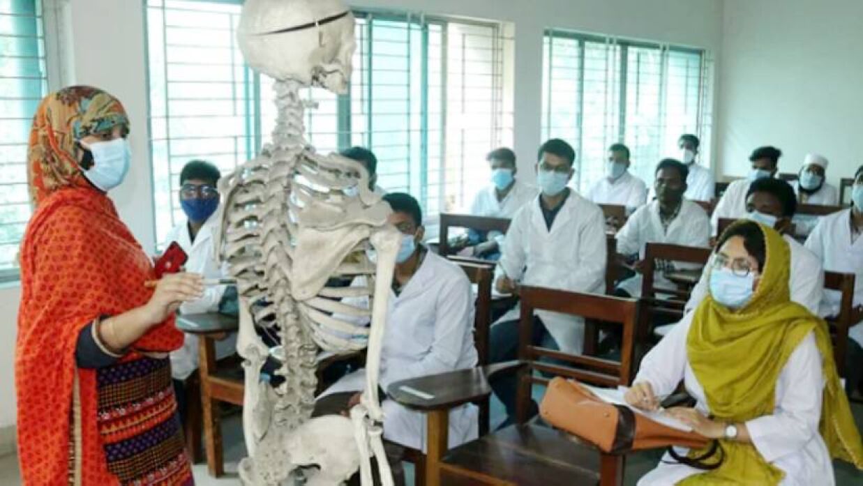 সরকারি-বেসরকারি মেডিকেল কলেজ শিক্ষক সংকট