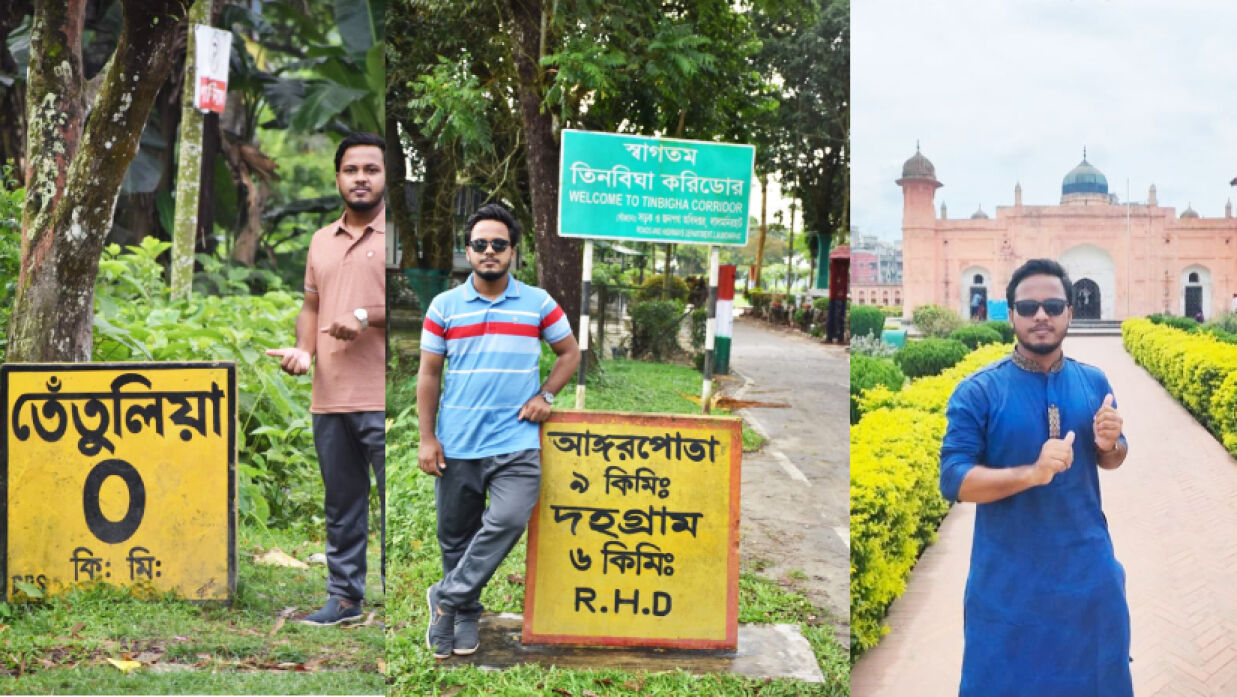 ৬৪ জেলা ভ্রমণকালে আয়াতুল্লাহ