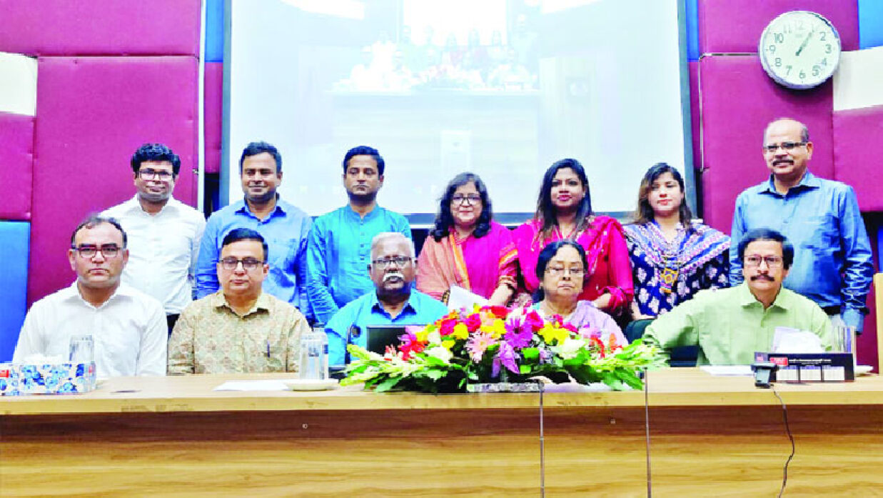 বাংলাদেশ পলিটিক্যাল সায়েন্স নেটওয়ার্ক (বিপিএসএন)