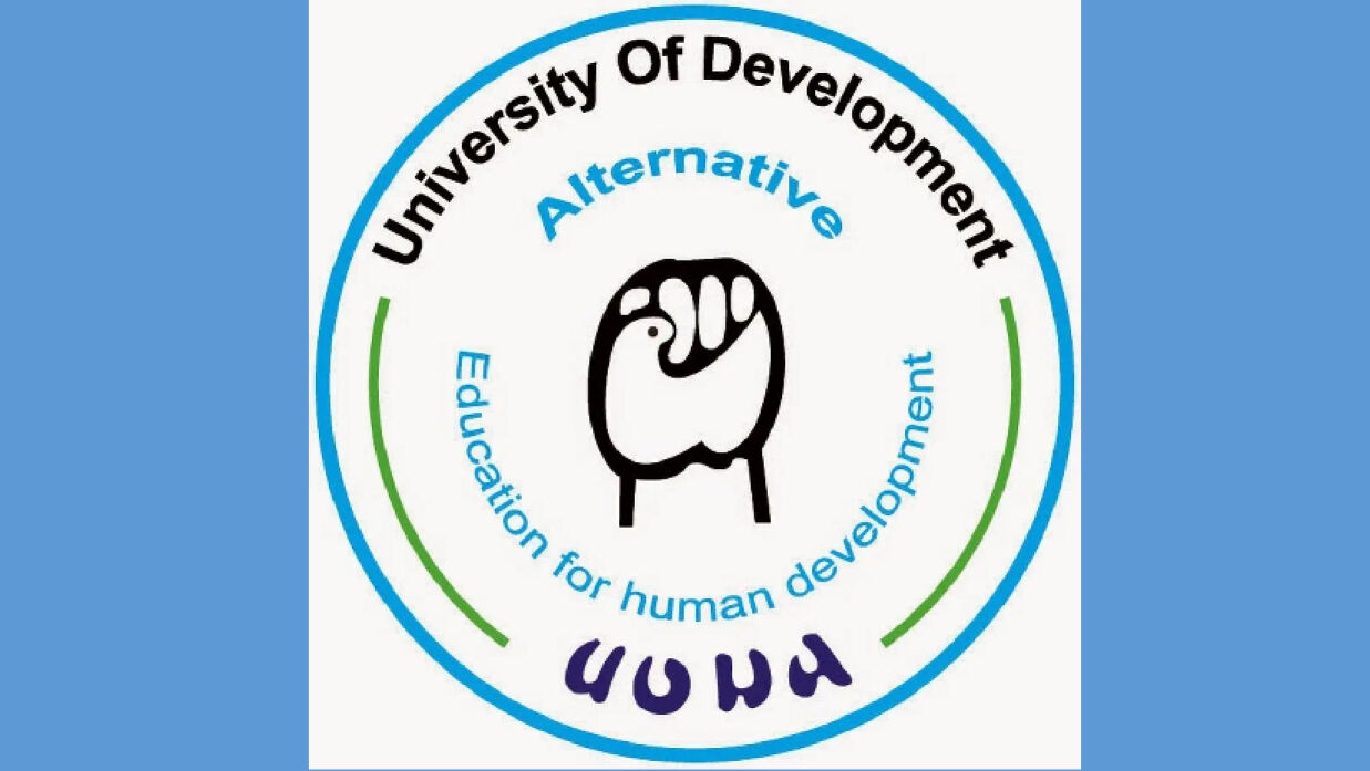 ইউনিভার্সিটি অব ডেভেলপমেন্ট অল্টারনেটিভ
