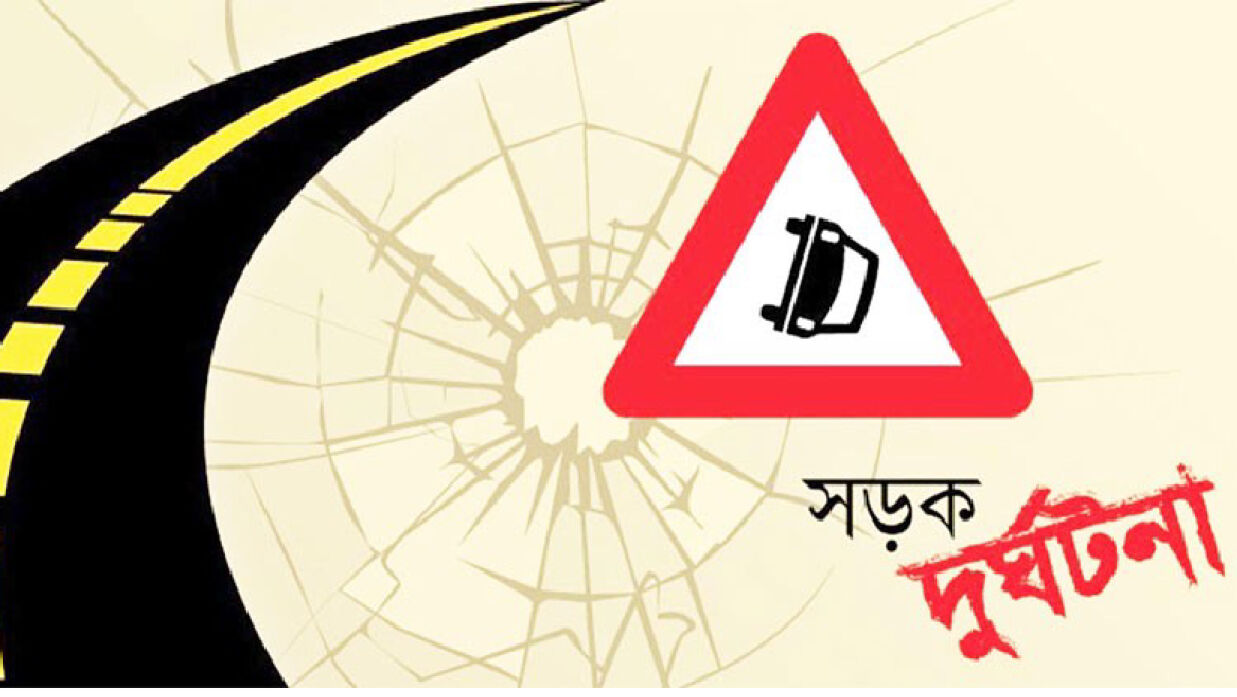 মোটরসাইকেল দুর্ঘটনায় কলেজছাত্র নিহত