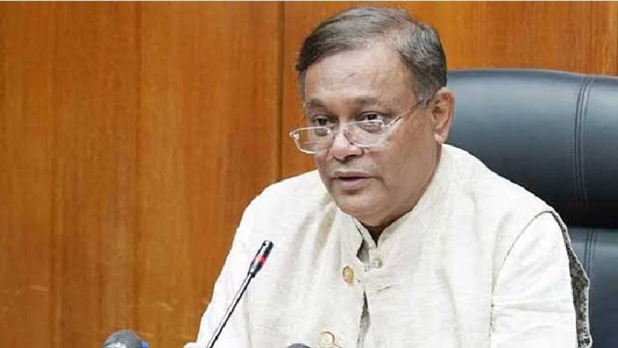 ড. হাছান মাহমুদ