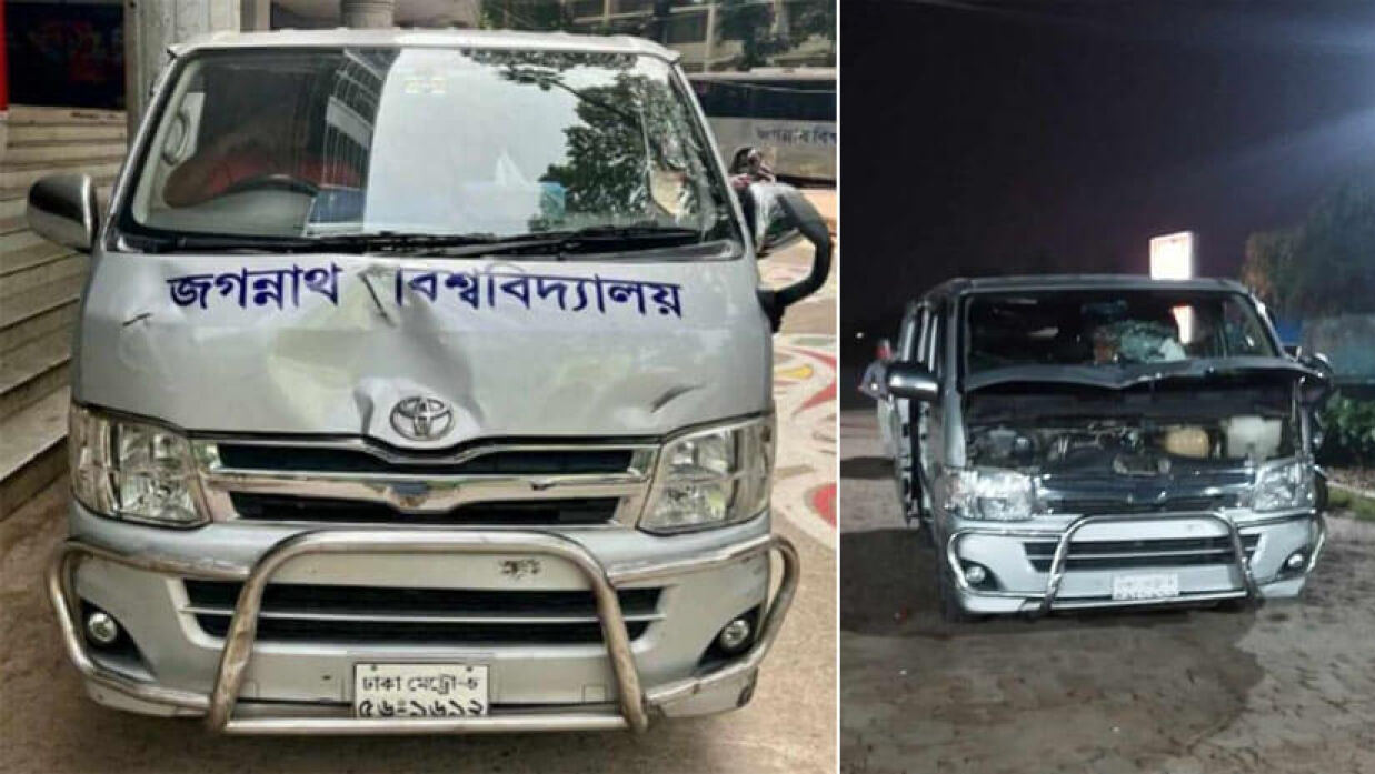 দুর্ঘটনা কবলিত জবির মাইক্রোবাস
