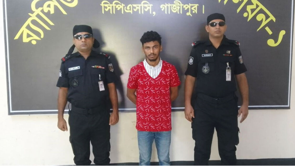 আটক হওয়া প্রেমিক 