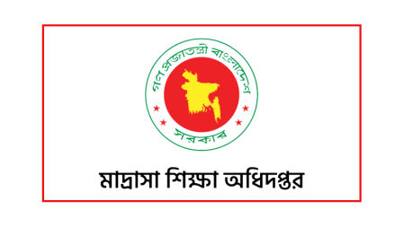 মাদ্রাসার ৭৩ শতাংশ শিক্ষকই প্রশিক্ষণের বাইরে