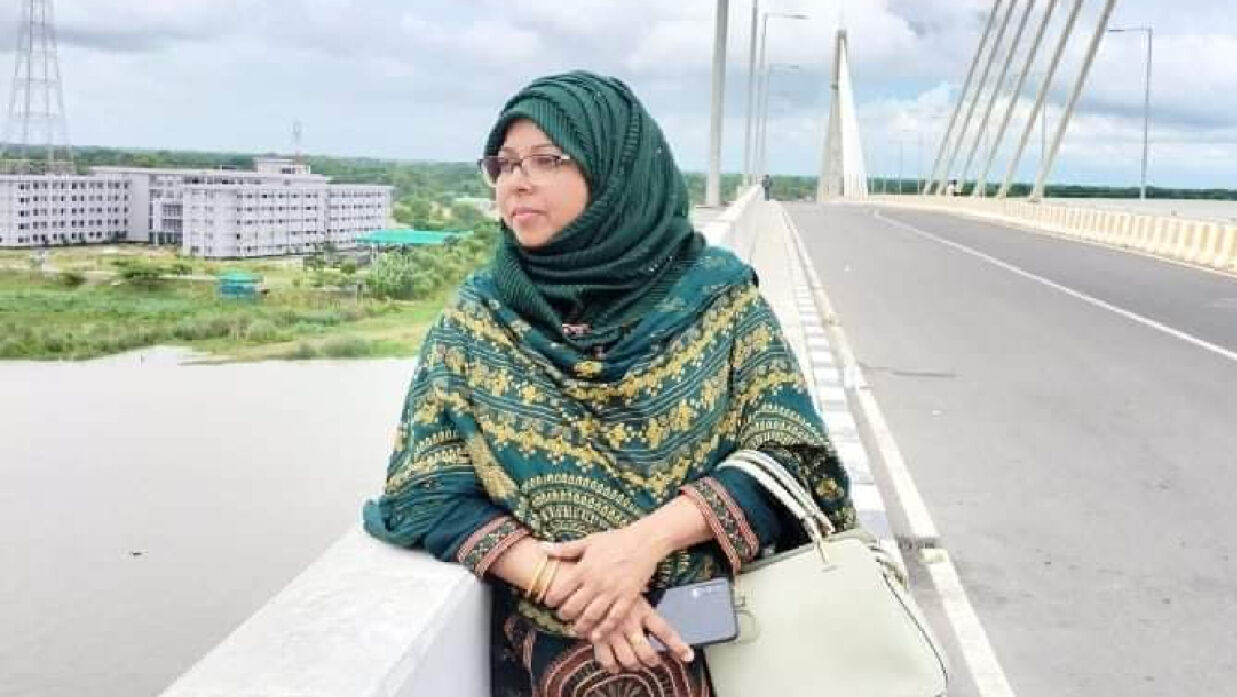 মোছা. হালিমা পারভীন