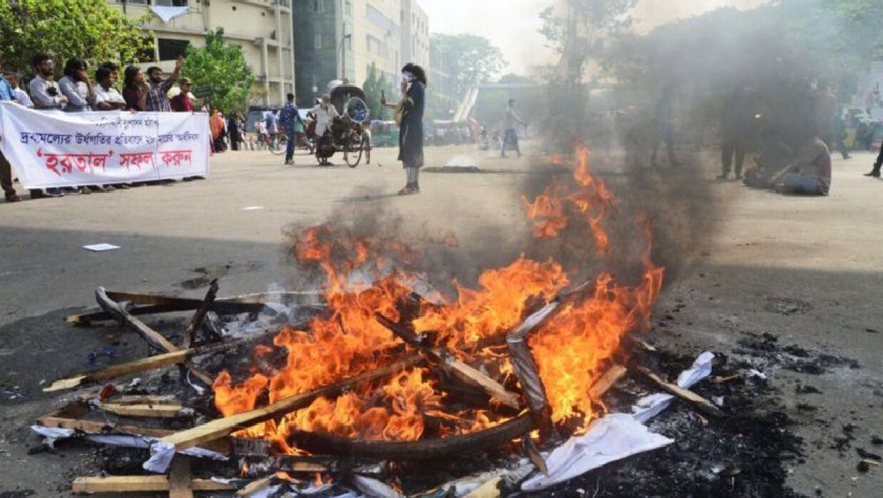 ২০২২ সালে বাম জোটের হরতালের সময় তোলা ছবি