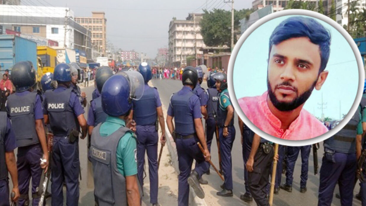রাসেল হাওলাদার