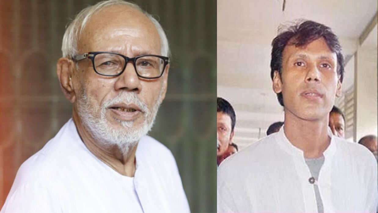 এটিএম শামসুজ্জামান ও তার ছেলে এটিএম খালেকুজ্জামান