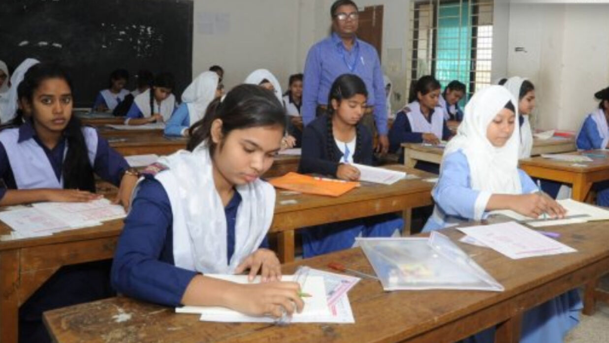 পরীক্ষার্থী