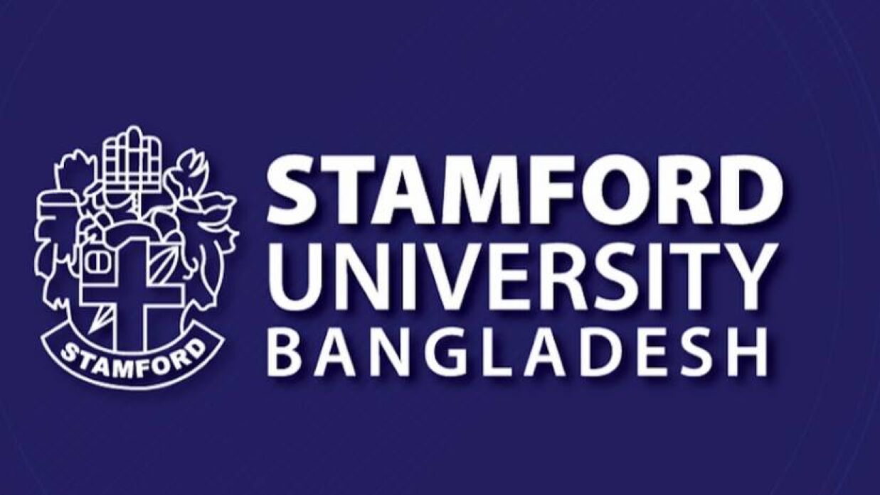 স্টামফোর্ড বিশ্ববিদ্যালয়