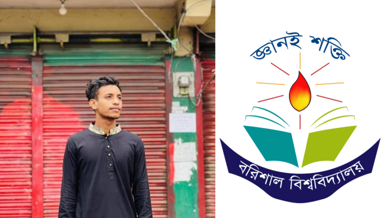 ছাত্রলীগকর্মী নাহিদ হাসান