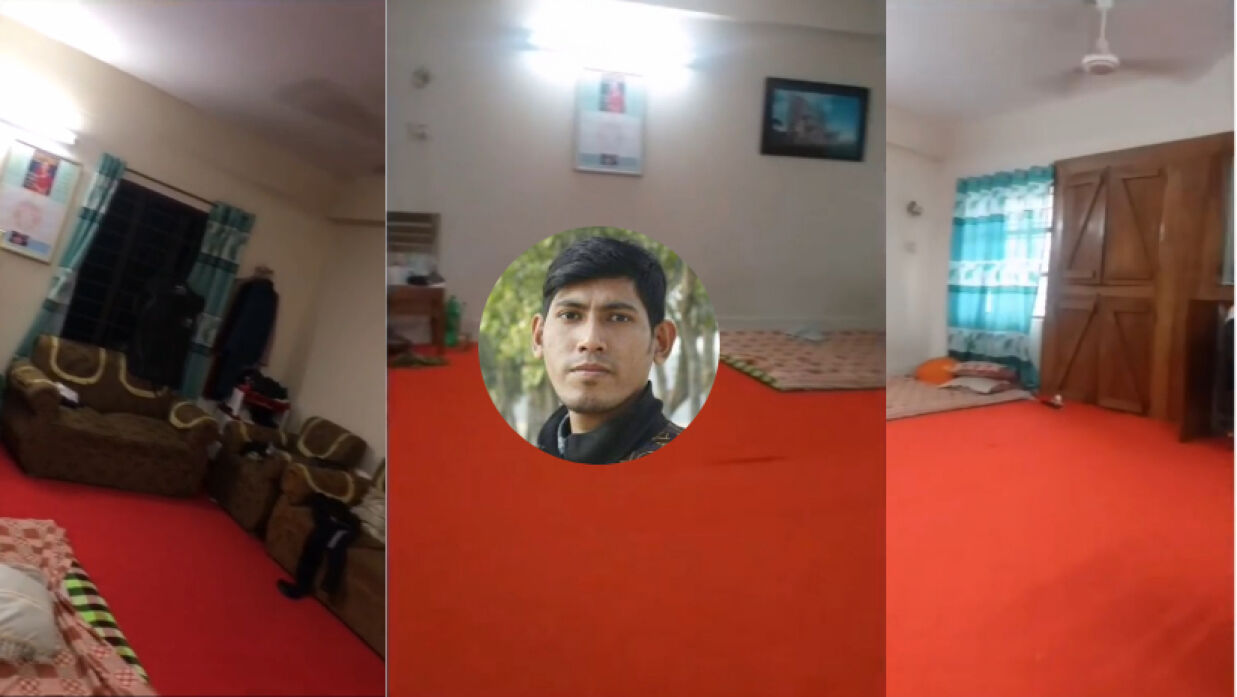 বঙ্গবন্ধু শেখ মুজিবুর রহমান হলের ৩০৫ নম্বর কক্ষ